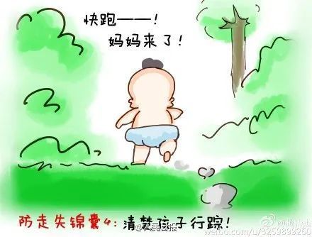 事发厦门!9岁姐姐带着1岁弟弟迷路了,幸好遇到了他们……休闲区蓝鸢梦想 - Www.slyday.coM 事发厦门!9岁姐姐带着1岁弟弟迷路了,幸好遇到了他们……休闲区蓝鸢梦想 - Www.slyday.coM