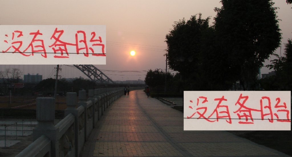 没有备胎！少了助攻少年王+翔哥 海港主场战浙江 才是最凶险