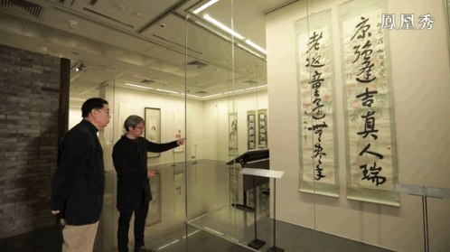 知己有恩——齐白石的师友情缘