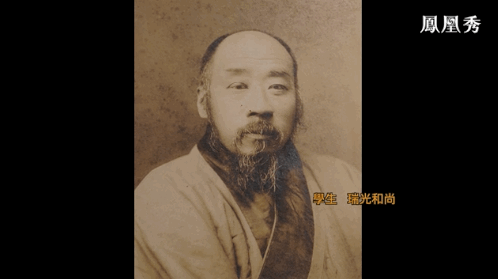 知己有恩——齐白石的师友情缘