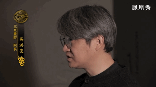 知己有恩——齐白石的师友情缘