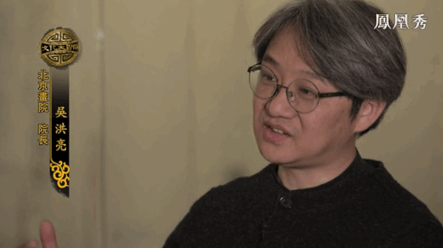 知己有恩——齐白石的师友情缘