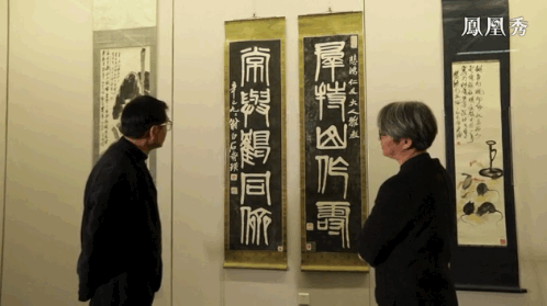 知己有恩——齐白石的师友情缘