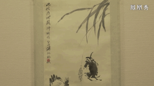 知己有恩——齐白石的师友情缘