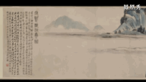 知己有恩——齐白石的师友情缘