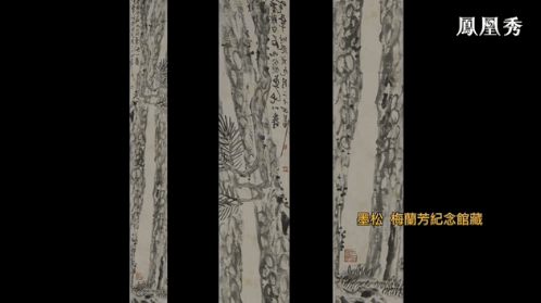 知己有恩——齐白石的师友情缘