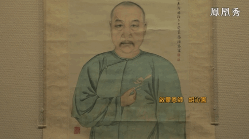 知己有恩——齐白石的师友情缘