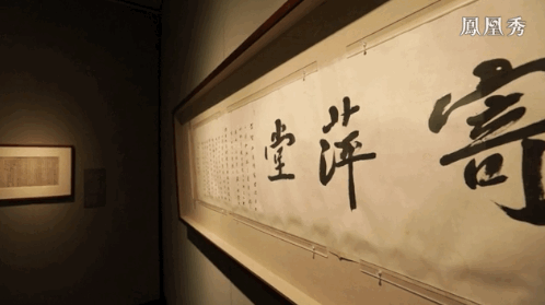 知己有恩——齐白石的师友情缘