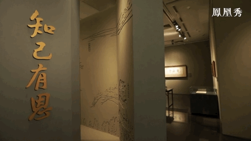 知己有恩——齐白石的师友情缘