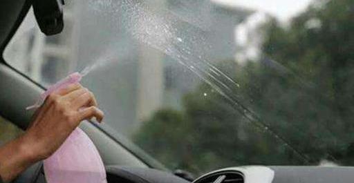 车内有个除雾按钮,很多人车开到坏都没用过,你知道这个按钮吗休闲区蓝鸢梦想 - Www.slyday.coM 车内有个除雾按钮,很多人车开到坏都没用过,你知道这个按钮吗休闲区蓝鸢梦想 - Www.slyday.coM