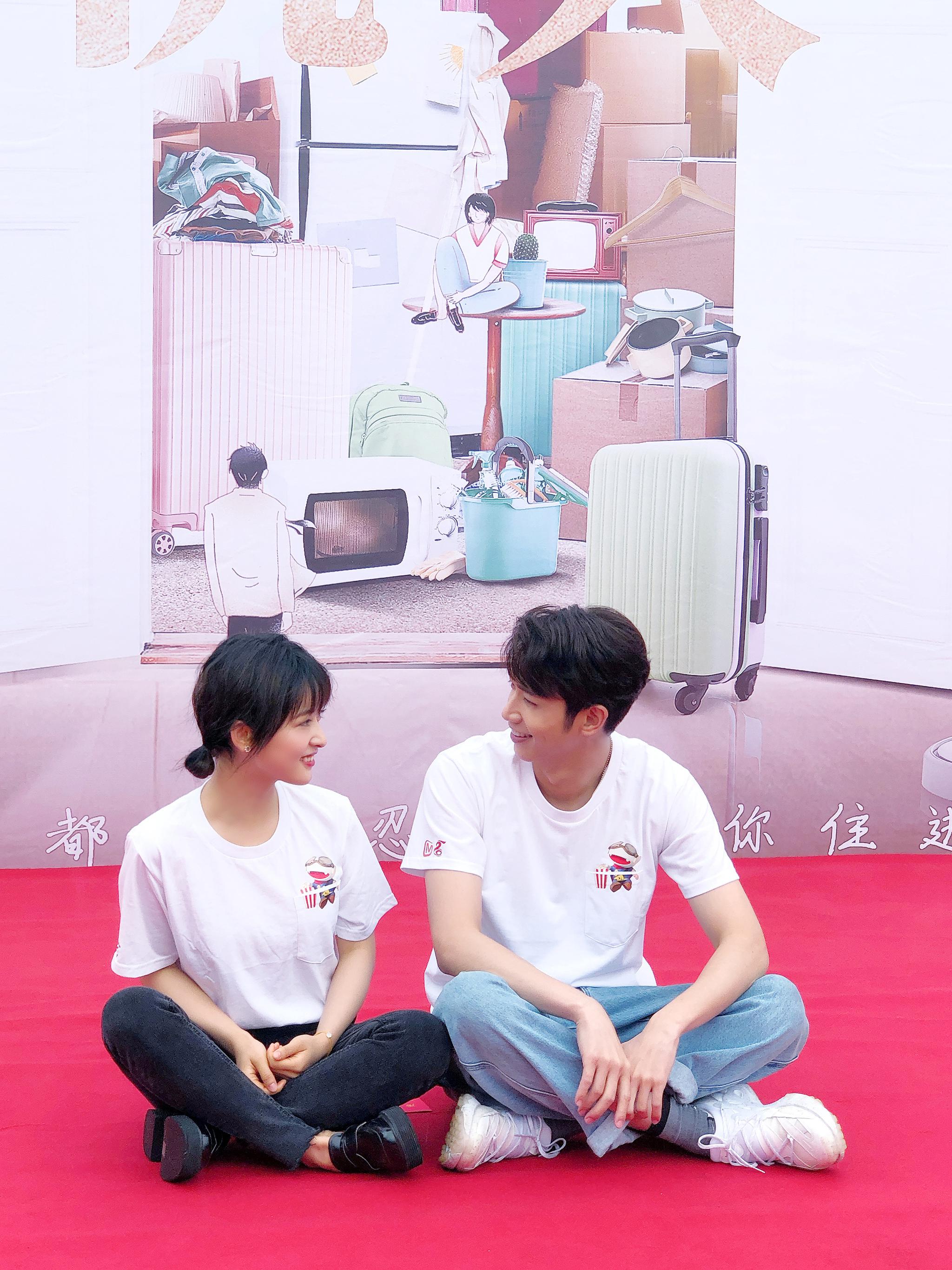 今日,由@沈月 @刘以豪 主演的新剧正式开机.最新剧照曝光