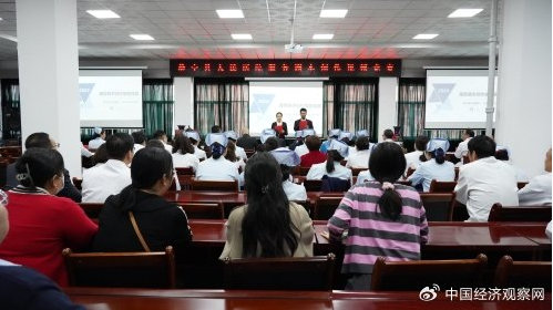 甘肃省静宁县人民医院举行首届服务剧本创作视频竞赛