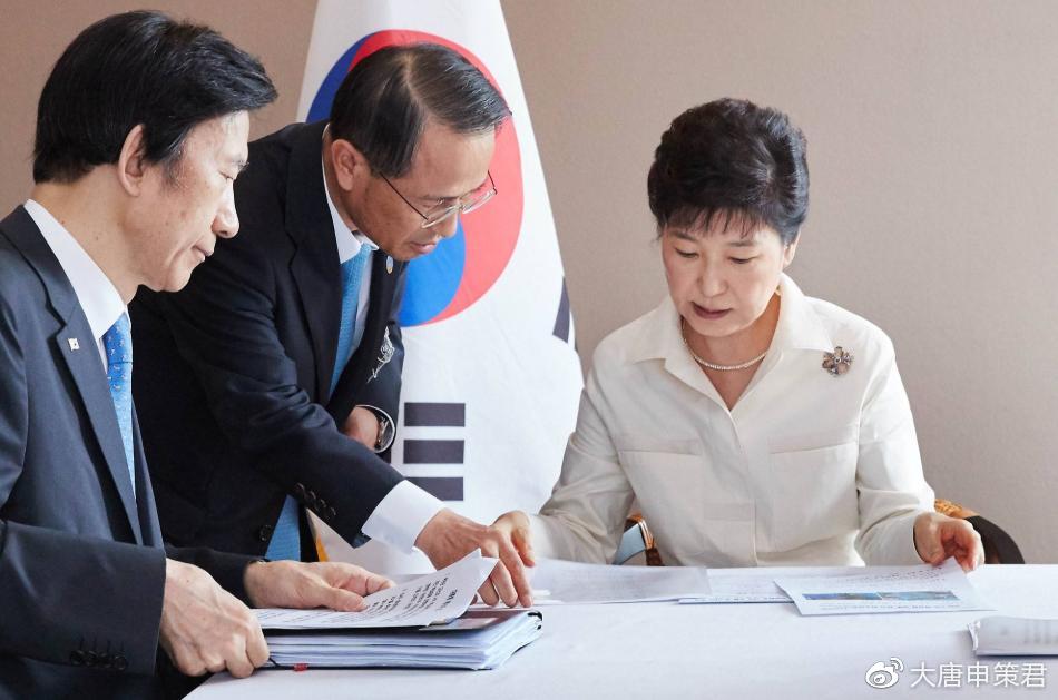 朴槿惠在狱中等来一好消息？<a href=