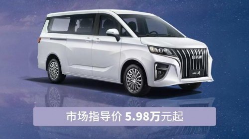 有型有范，内外兼修智慧大空间，锐胜王牌M7 8AT创富神器