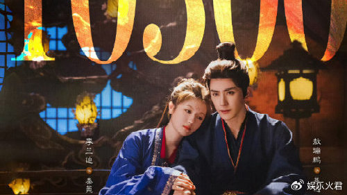 《朝雪录》热度一路攀升，超越热播剧《风吹半夏》《宁安如梦》