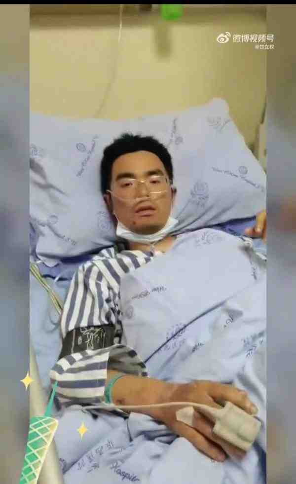 对话甘宇:被困山林的17天梦到过家人在找我 拼命自救想活着出去休闲区蓝鸢梦想 - Www.slyday.coM 对话甘宇:被困山林的17天梦到过家人在找我 拼命自救想活着出去休闲区蓝鸢梦想 - Www.slyday.coM