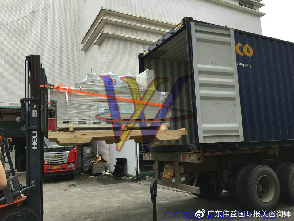 中国海关旧机电产品进口网站有哪些（黄埔港进口旧机电设备报关到国内要经过几个环节及清关条件有哪些）