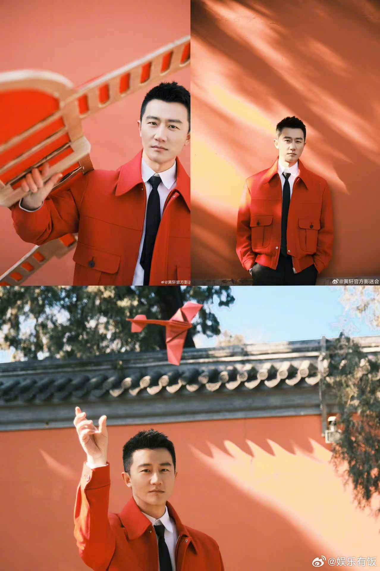 黄轩第三次登春晚亮相合肥分会场