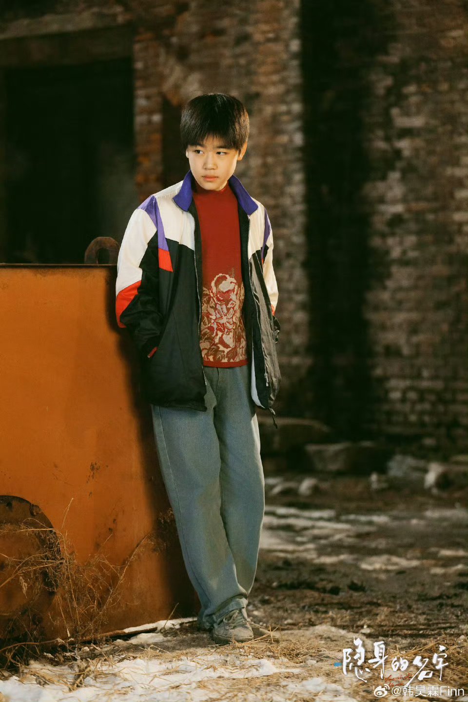 张若昀回应粉丝暖心留言