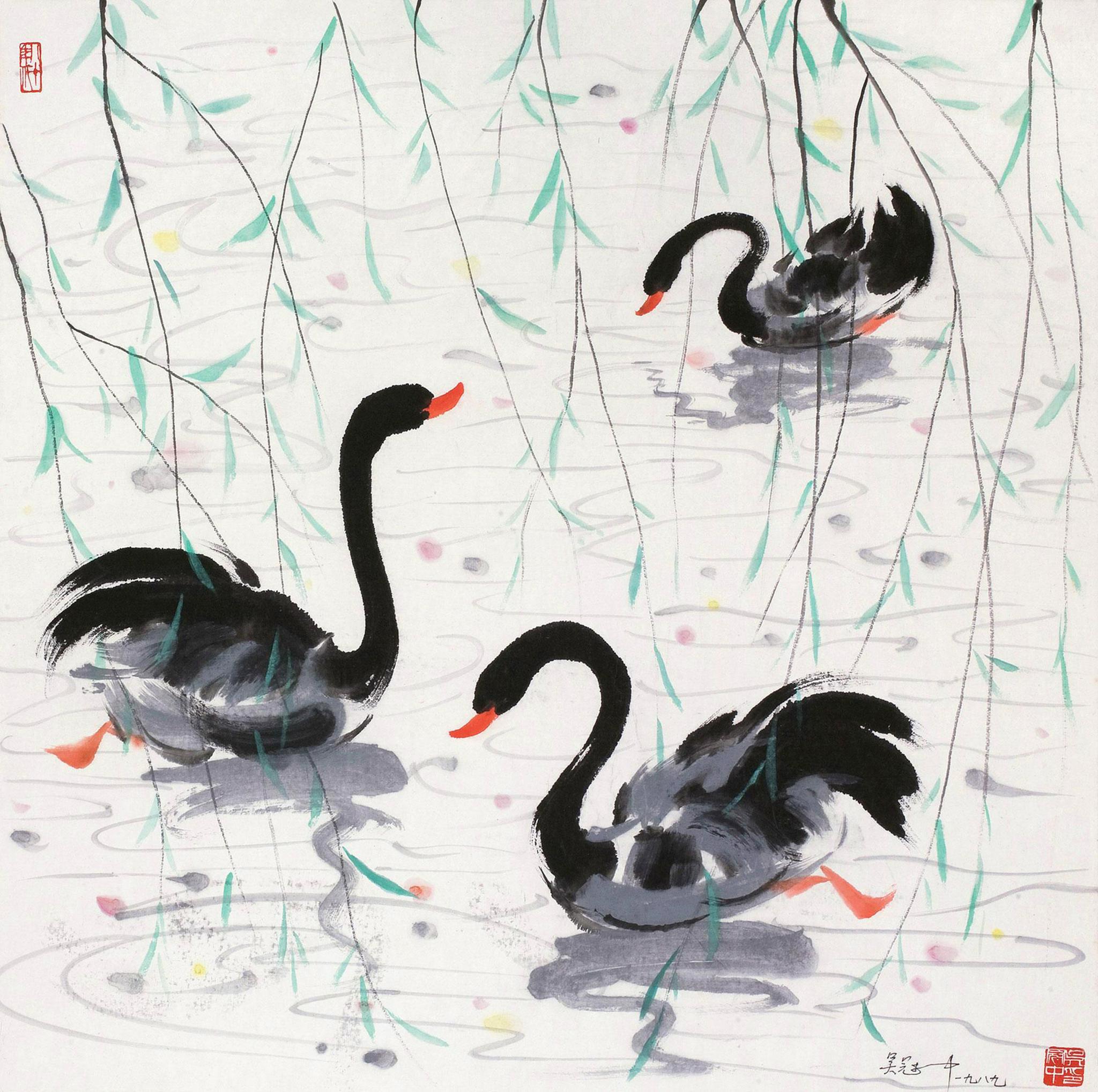 吴冠中动物虎蛇鱼鹅