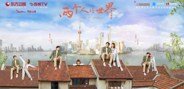 《两个人的世界》带领中国影视行业进入“8K时代”,一部可以在IMAX银幕上放的剧休闲区蓝鸢梦想 - Www.slyday.coM 《两个人的世界》带领中国影视行业进入“8K时代”,一部可以在IMAX银幕上放的剧休闲区蓝鸢梦想 - Www.slyday.coM