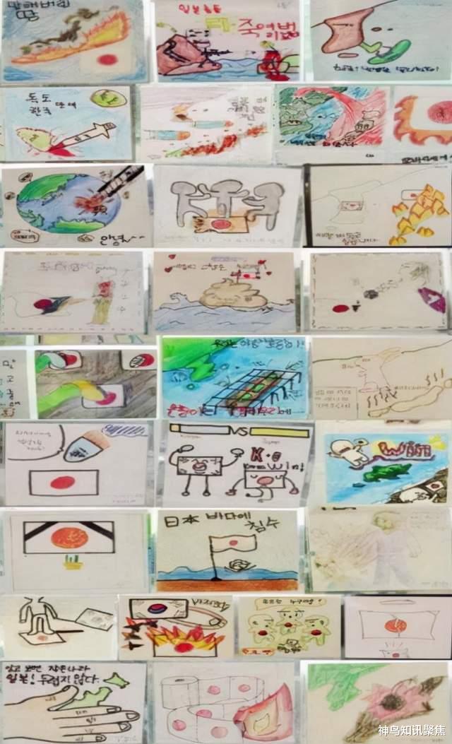 “杀光日本鬼子！”<a href=