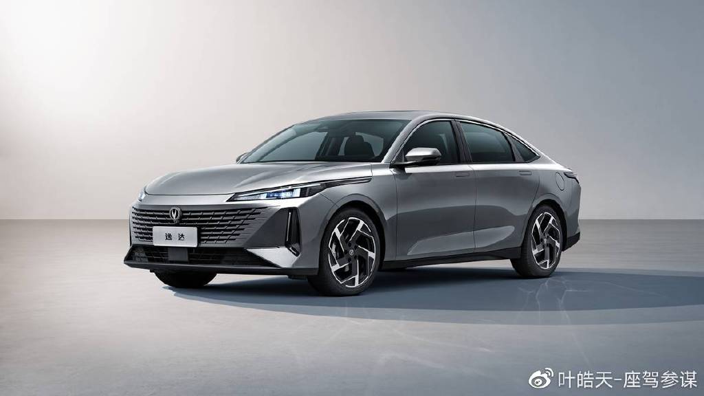 长安逸达首发搭载’文心一言’,智能驾驶新体验,你期待吗? 长安逸达首发搭载’文心一言’,智能驾驶新体验,你期待吗?