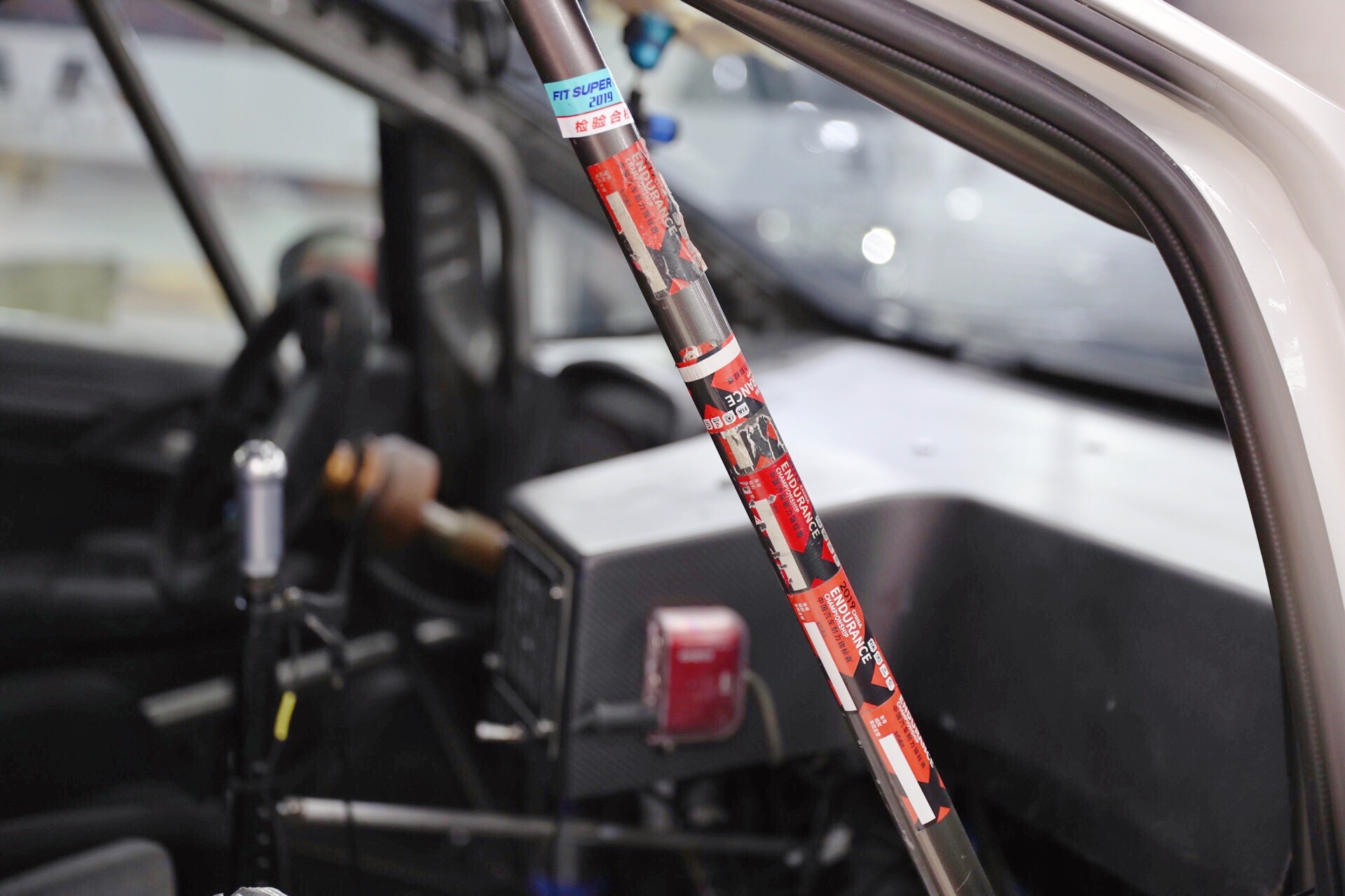 虽然2020赛季@CEC中国汽车耐力锦标赛