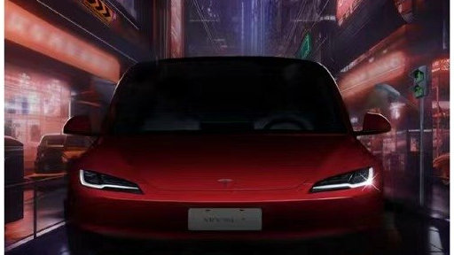 京东开卖特斯拉？