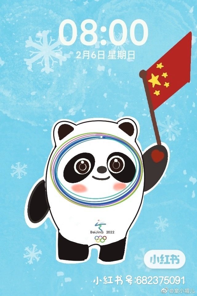 冰墩墩雪容融冬奥运会可爱壁纸来了