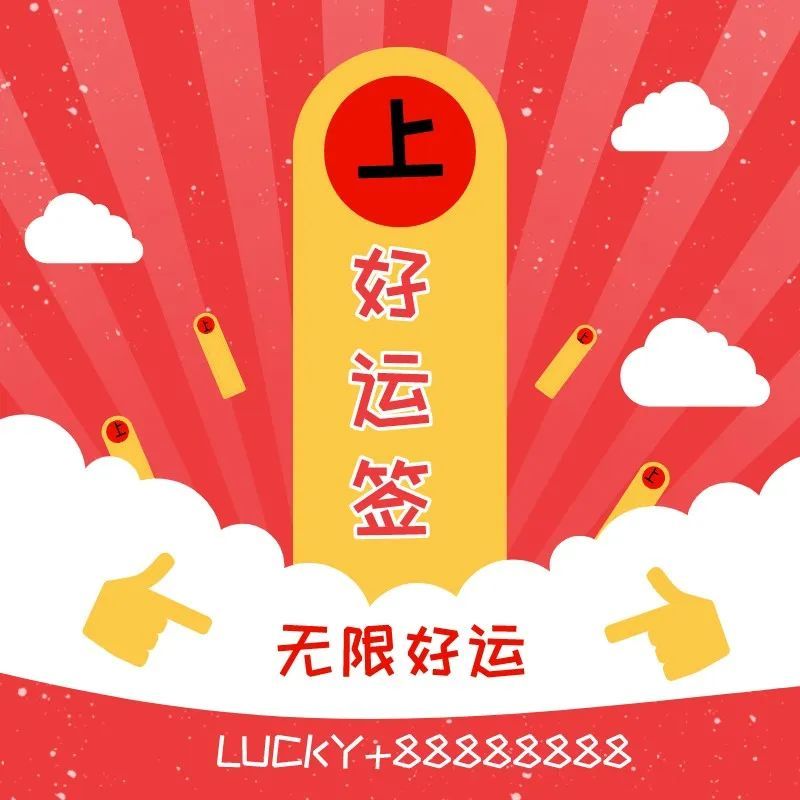 适合放松休息