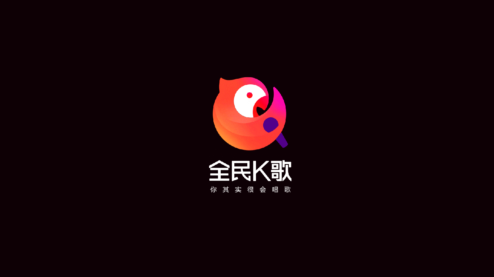 酷狗k歌和全民k歌 a4ab-5326d72676d089bafa7969833be35ea4.png
