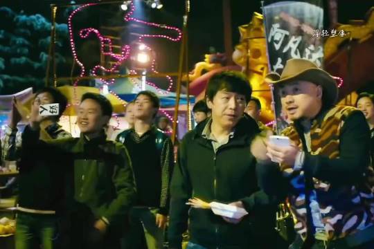 我要的就是阿凡达