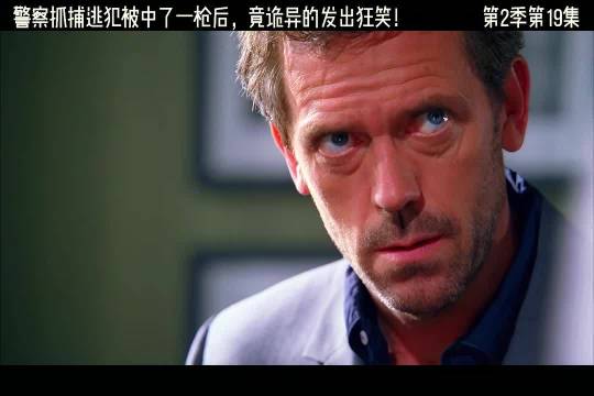 警察抓捕逃犯被中了一枪后，竟诡异的发出狂笑！