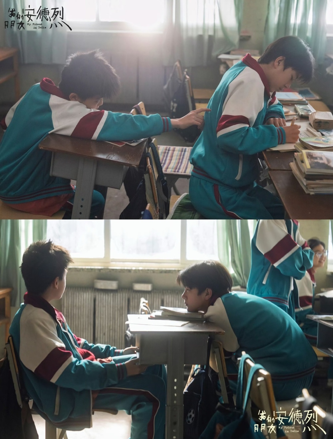 董子健导演刘昊然主演电影豆瓣评分再上涨