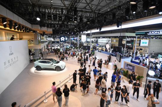 第二十四届重庆车展在两江新区开幕