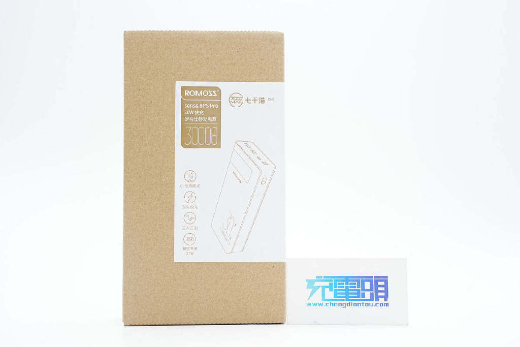 拆解报告:ROMOSS罗马仕30000mAh 30W快充移动电源PHP30-892 拆解报告:ROMOSS罗马仕30000mAh 30W快充移动电源PHP30-892