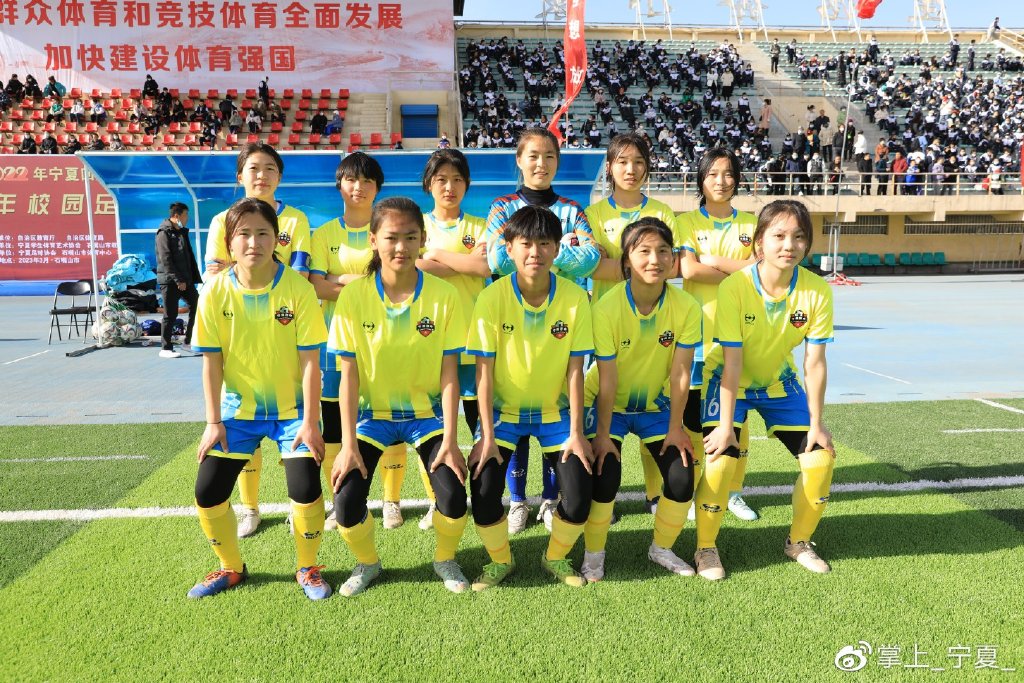 鹿泉校园足球联赛圆满落幕多所中小学激烈角逐精彩纷呈