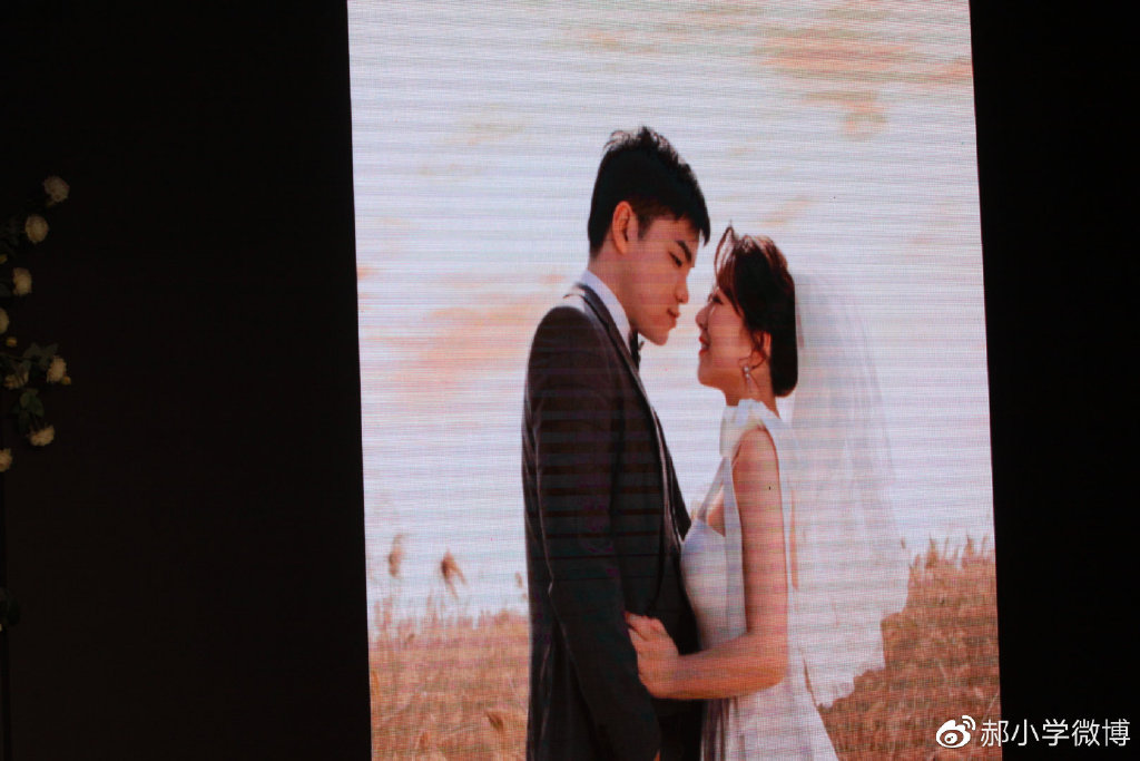 义结金兰兄弟的公主新婚道贺