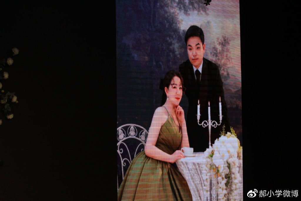 义结金兰兄弟的公主新婚道贺