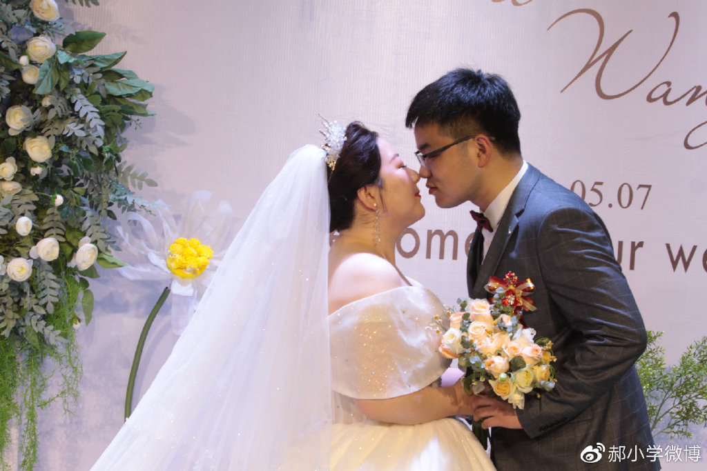 义结金兰兄弟的公主新婚道贺