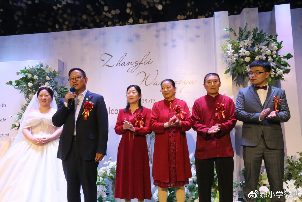 义结金兰兄弟的公主新婚道贺