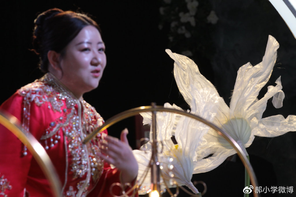 义结金兰兄弟的公主新婚道贺