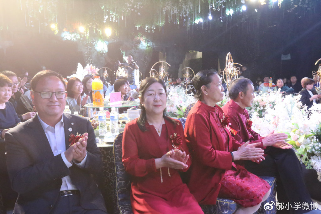 义结金兰兄弟的公主新婚道贺