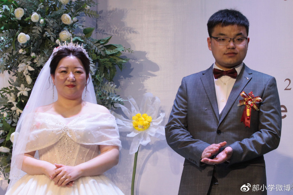 义结金兰兄弟的公主新婚道贺