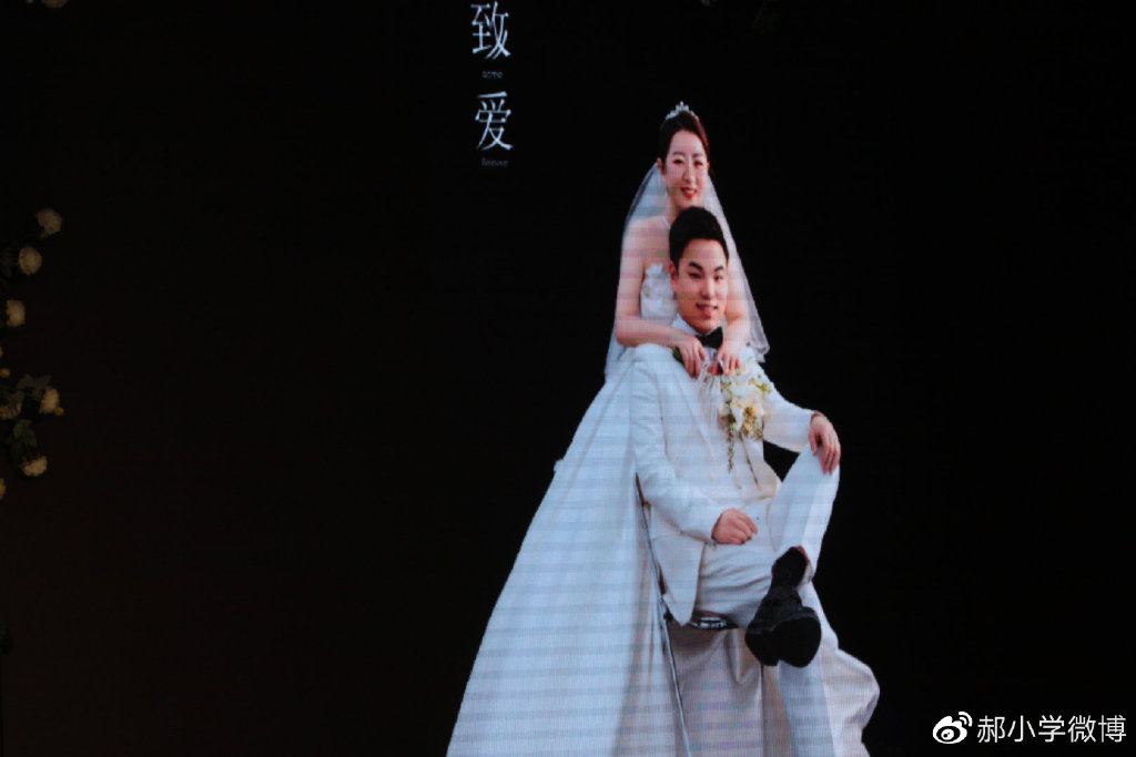 义结金兰兄弟的公主新婚道贺