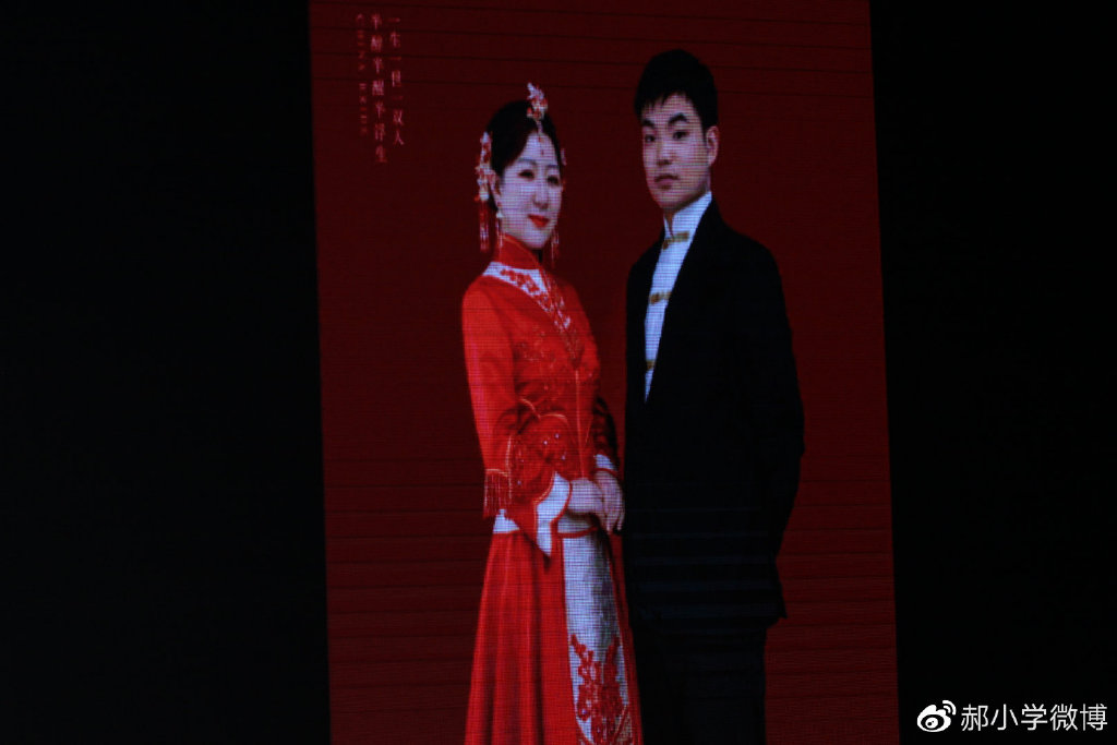 义结金兰兄弟的公主新婚道贺