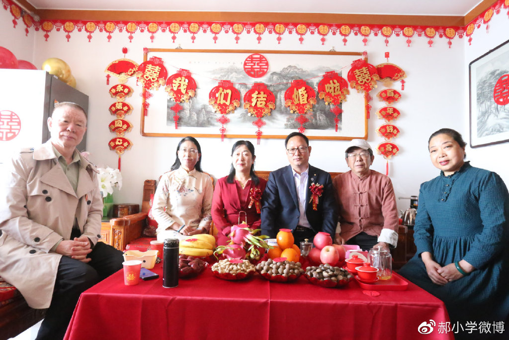 义结金兰兄弟的公主新婚道贺