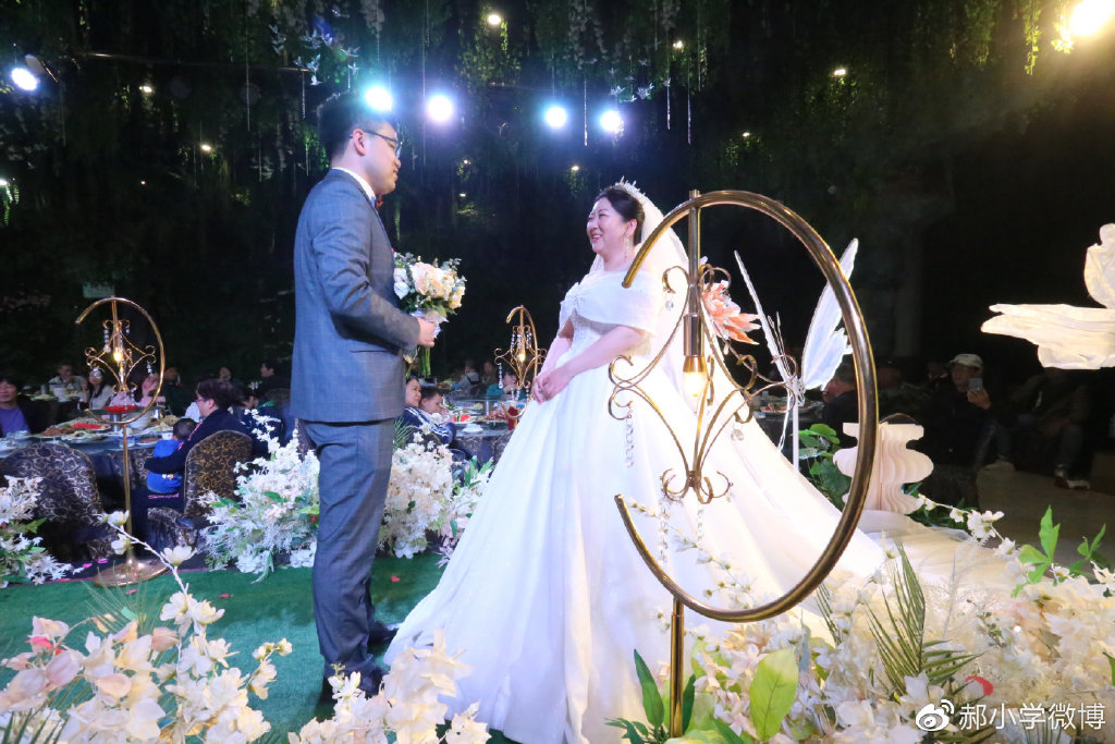 义结金兰兄弟的公主新婚道贺