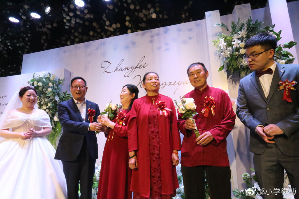 义结金兰兄弟的公主新婚道贺